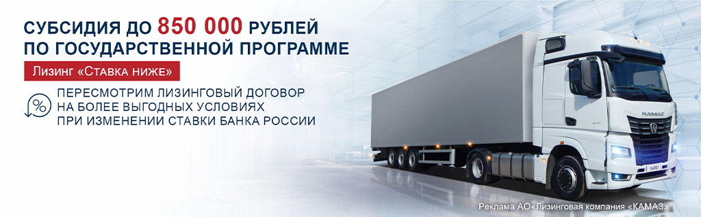 banner-stavka-nije.jpg banner-stavka-nije.jpg